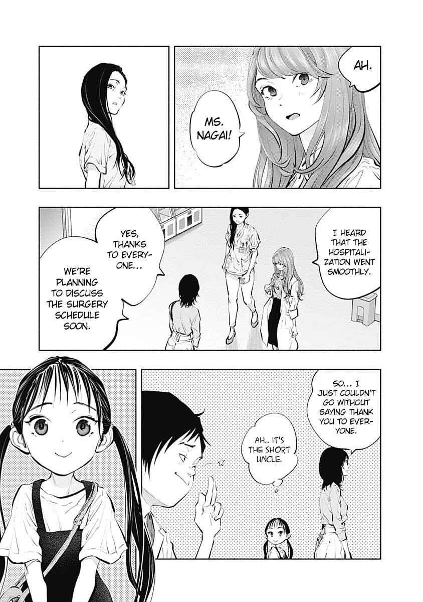 Radiation House Chapter 91 - Page 17
