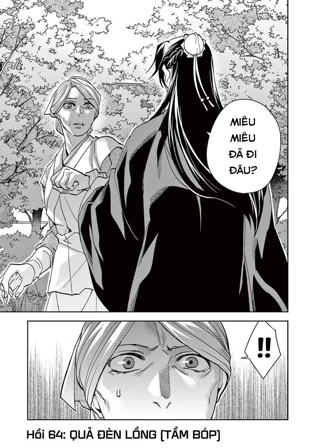 Kusuriya no Hitorigoto: Maomao no Koukyuu Nazotoki Techou Chapter 64 - Page 1