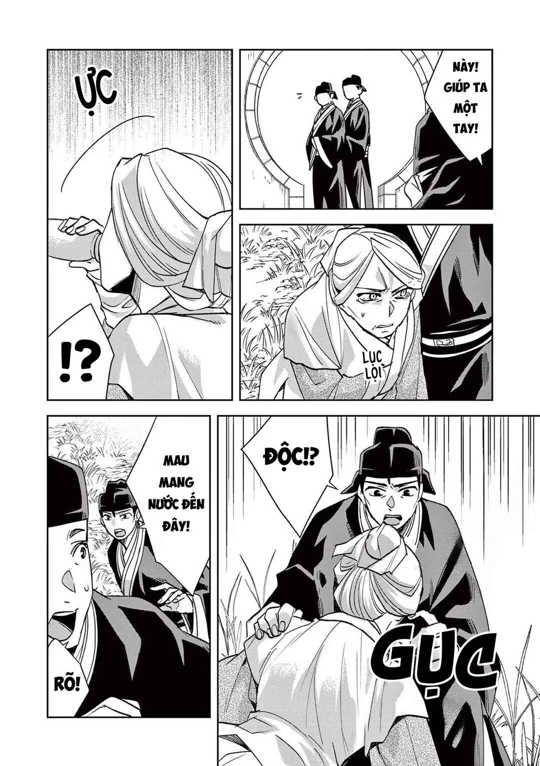 Kusuriya no Hitorigoto: Maomao no Koukyuu Nazotoki Techou Chapter 64 - Page 10