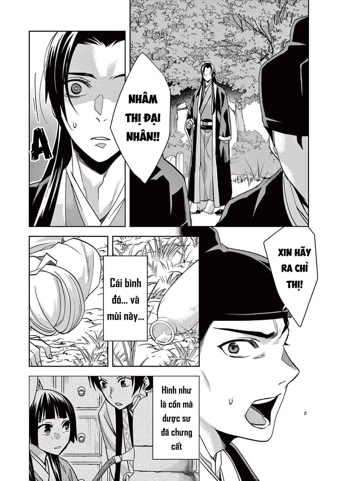 Kusuriya no Hitorigoto: Maomao no Koukyuu Nazotoki Techou Chapter 64 - Page 11