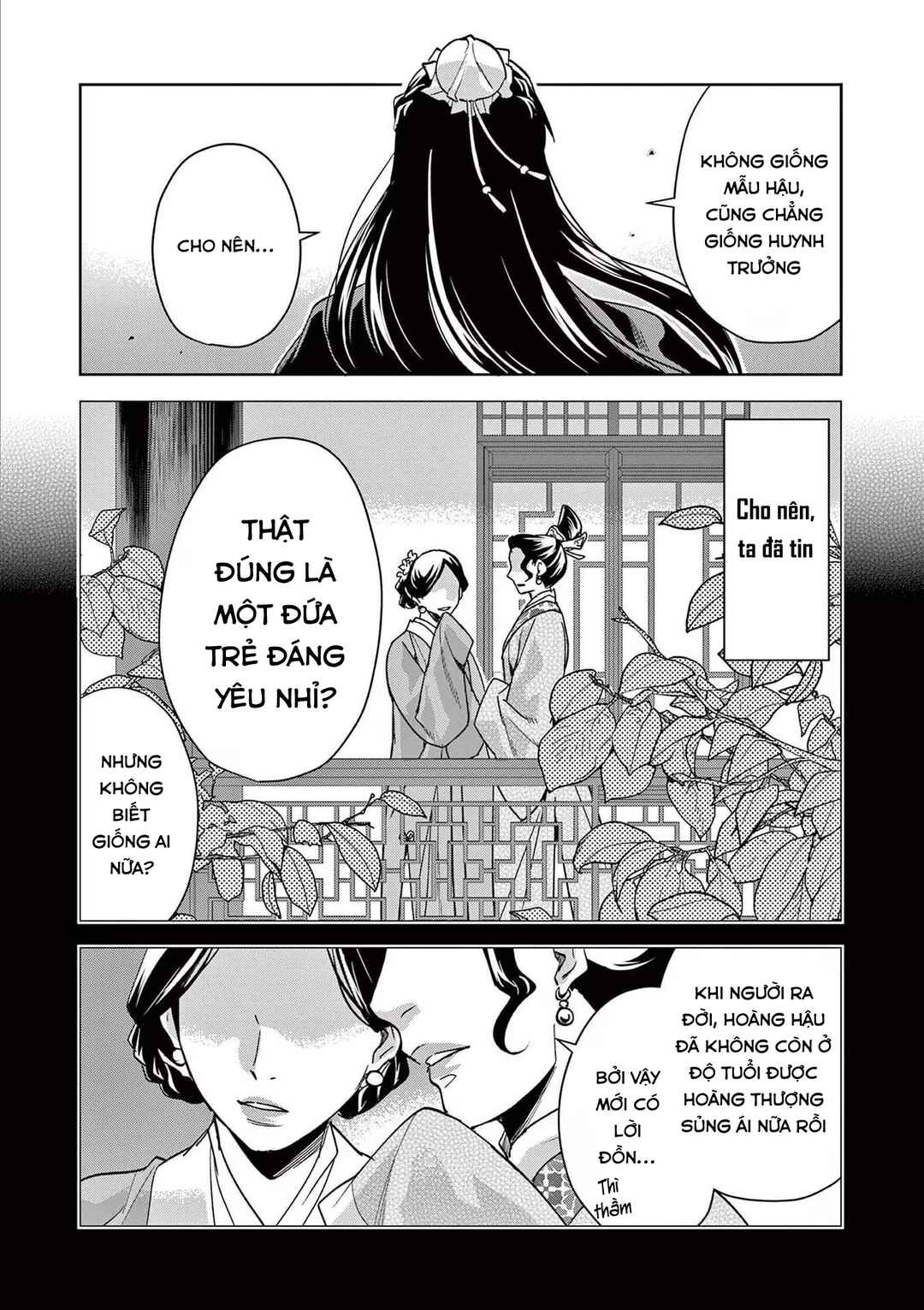 Kusuriya no Hitorigoto: Maomao no Koukyuu Nazotoki Techou Chapter 64 - Page 16