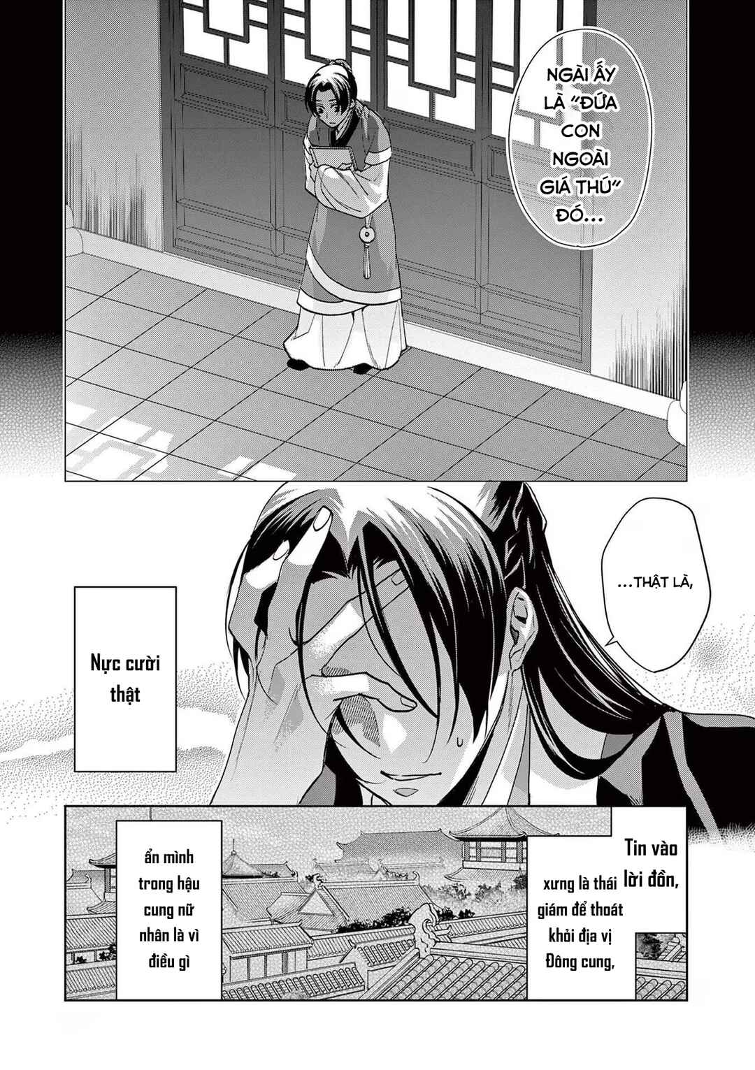 Kusuriya no Hitorigoto: Maomao no Koukyuu Nazotoki Techou Chapter 64 - Page 17