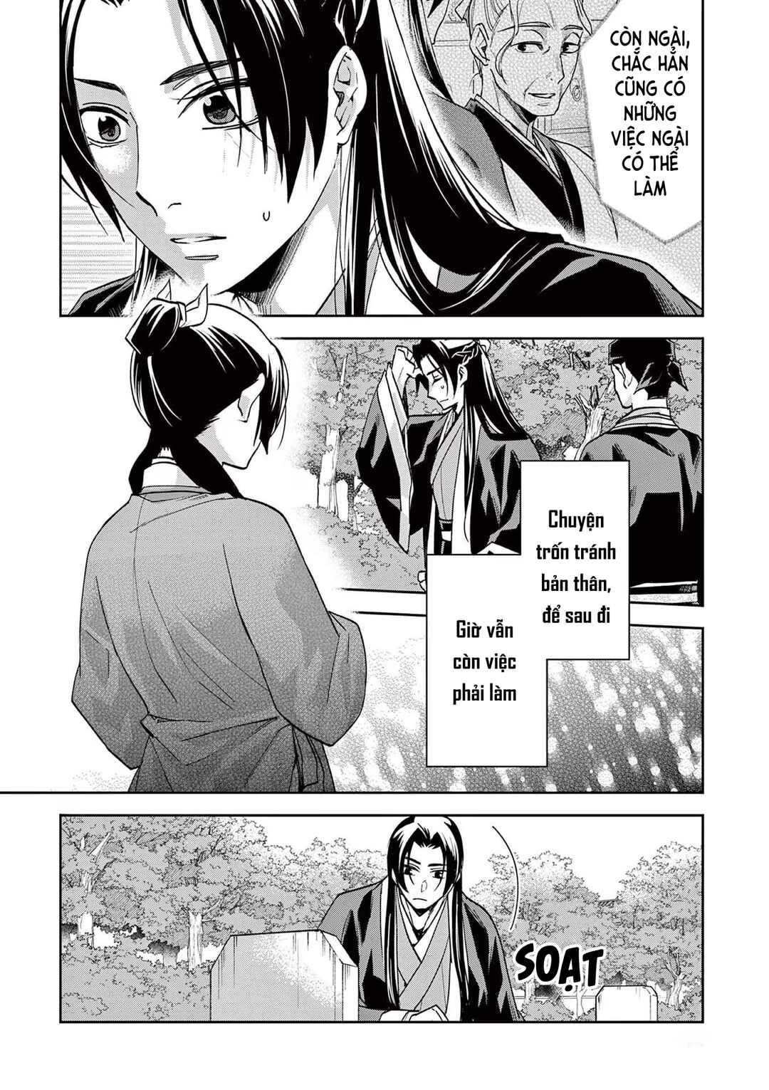 Kusuriya no Hitorigoto: Maomao no Koukyuu Nazotoki Techou Chapter 64 - Page 18