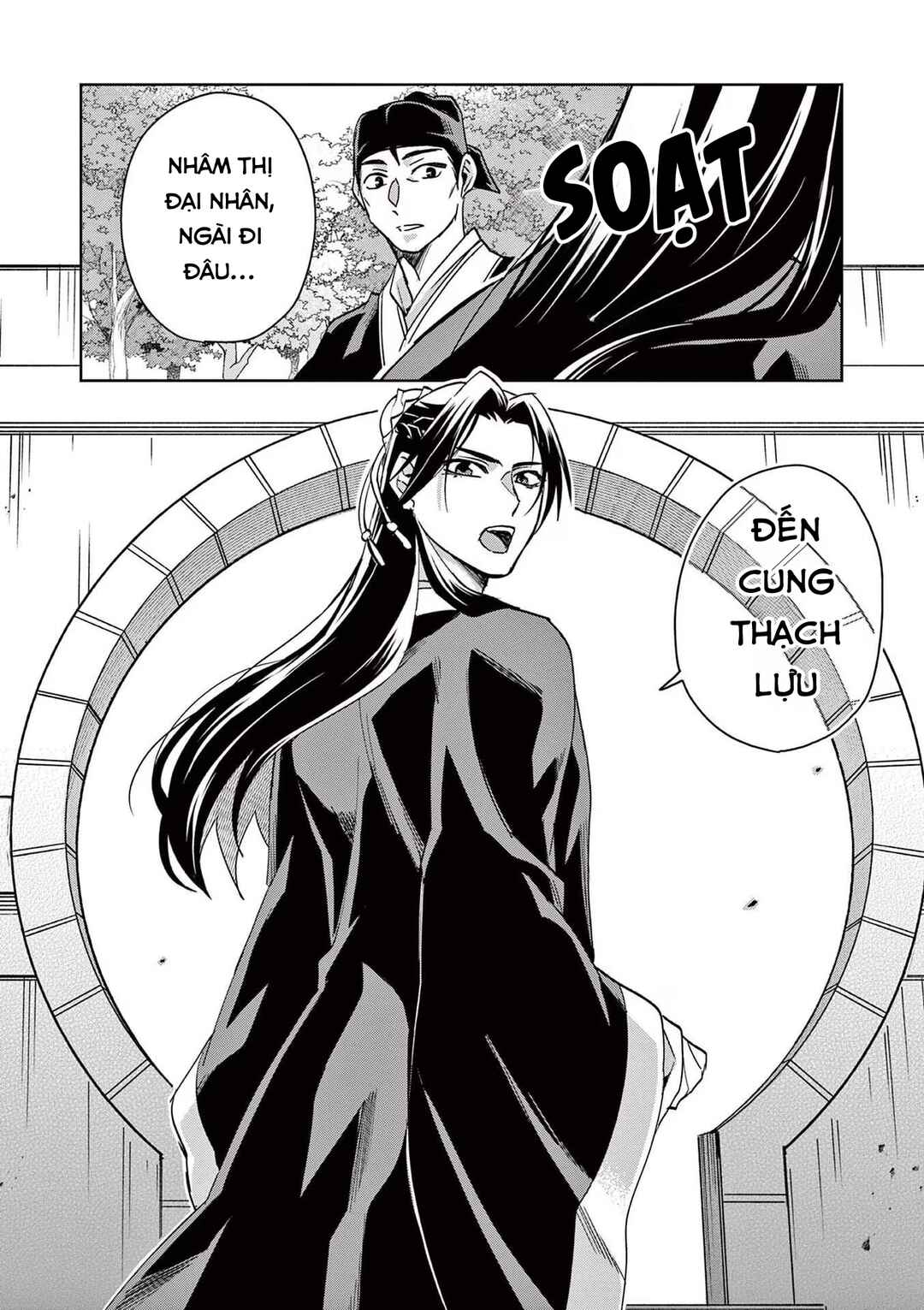 Kusuriya no Hitorigoto: Maomao no Koukyuu Nazotoki Techou Chapter 64 - Page 20