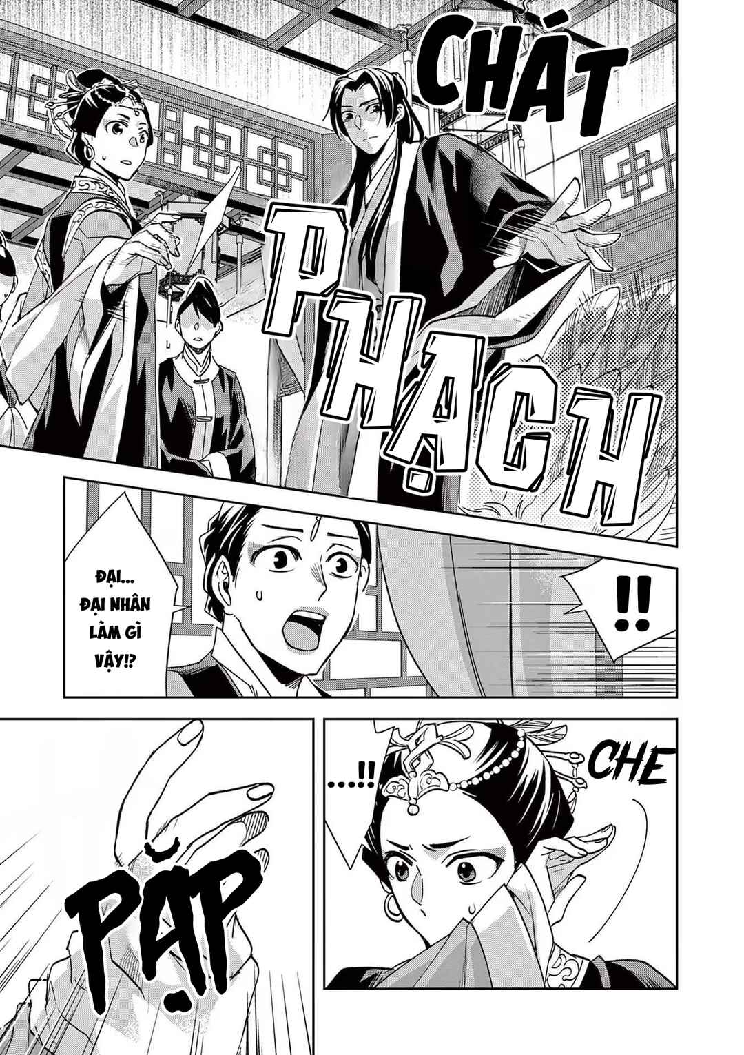 Kusuriya no Hitorigoto: Maomao no Koukyuu Nazotoki Techou Chapter 64 - Page 25