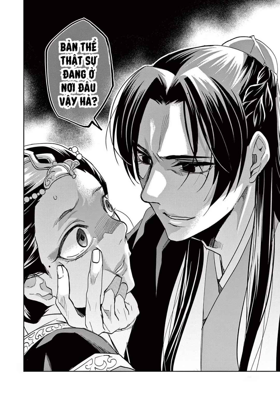 Kusuriya no Hitorigoto: Maomao no Koukyuu Nazotoki Techou Chapter 64 - Page 28