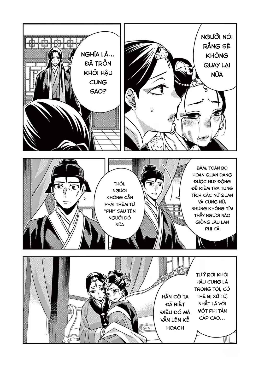 Kusuriya no Hitorigoto: Maomao no Koukyuu Nazotoki Techou Chapter 64 - Page 32