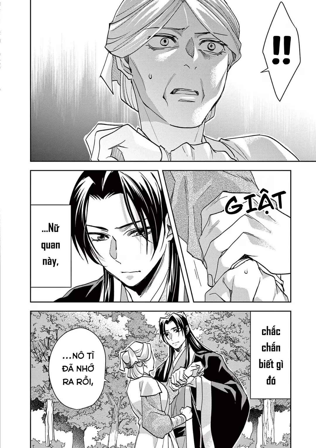Kusuriya no Hitorigoto: Maomao no Koukyuu Nazotoki Techou Chapter 64 - Page 4