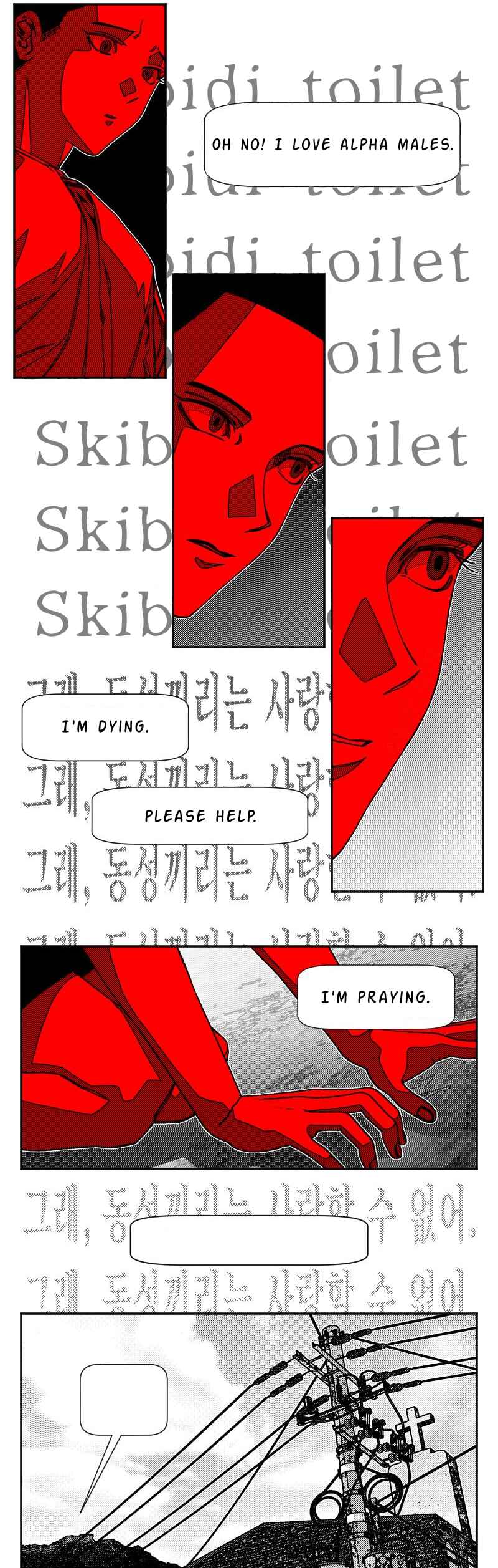 Fire Train Chapter 9 - Page 13