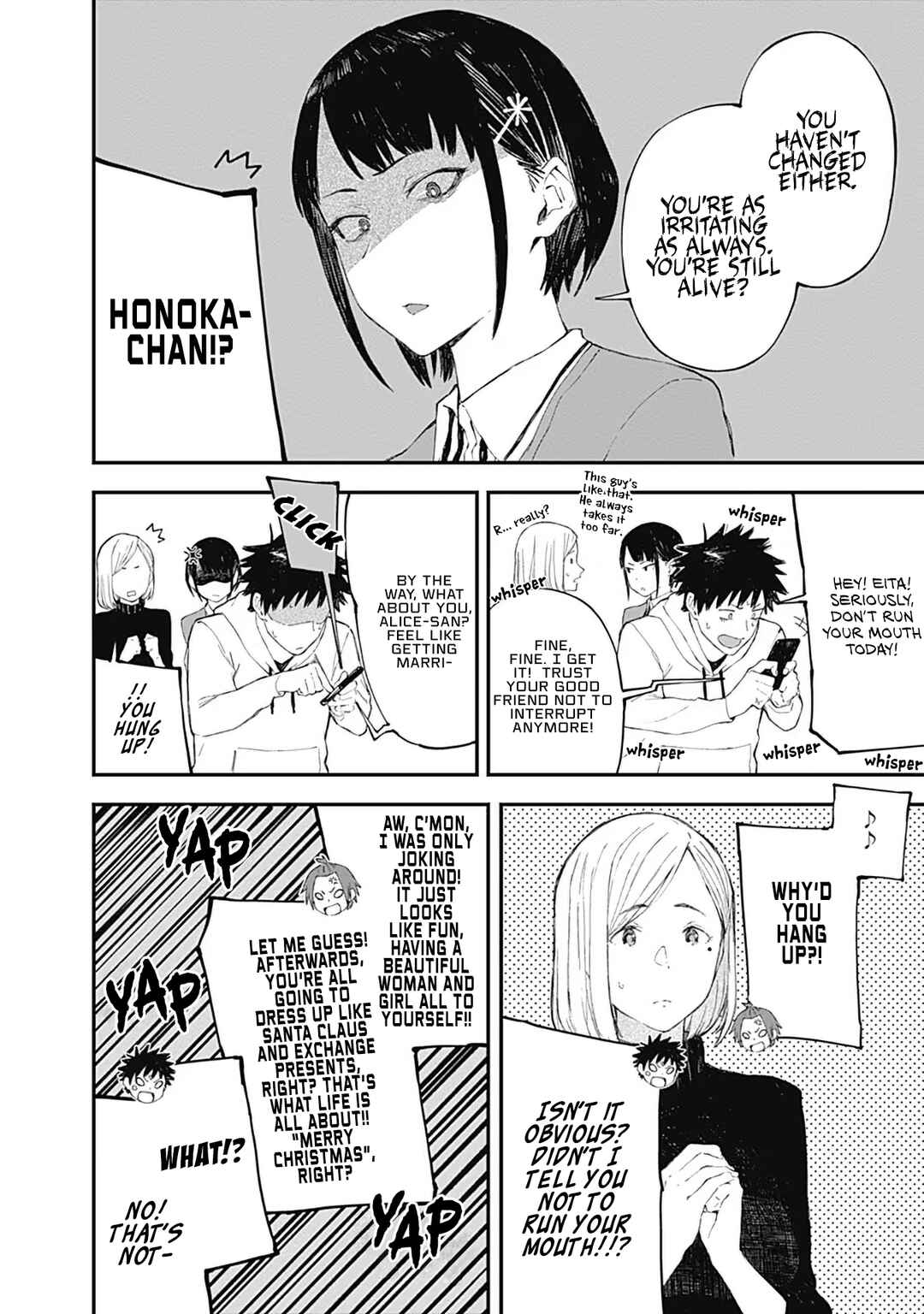 Alice-san'chi no Iroribata Chapter 10 - Page 16