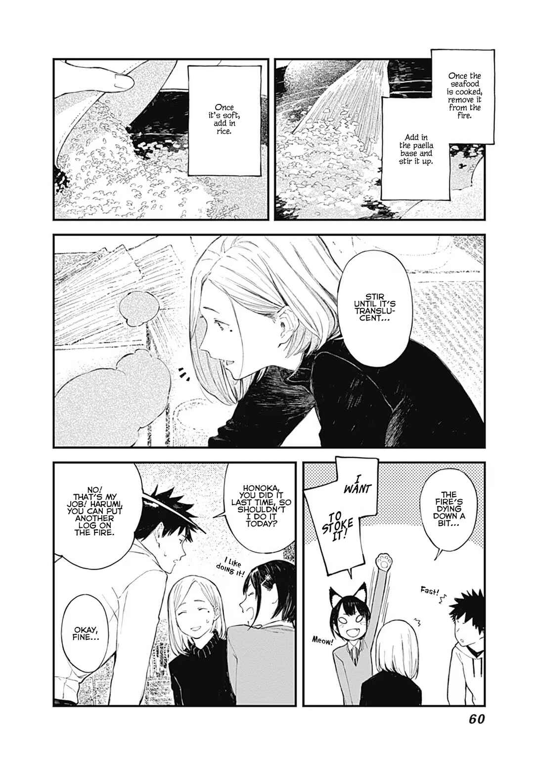 Alice-san'chi no Iroribata Chapter 10 - Page 8