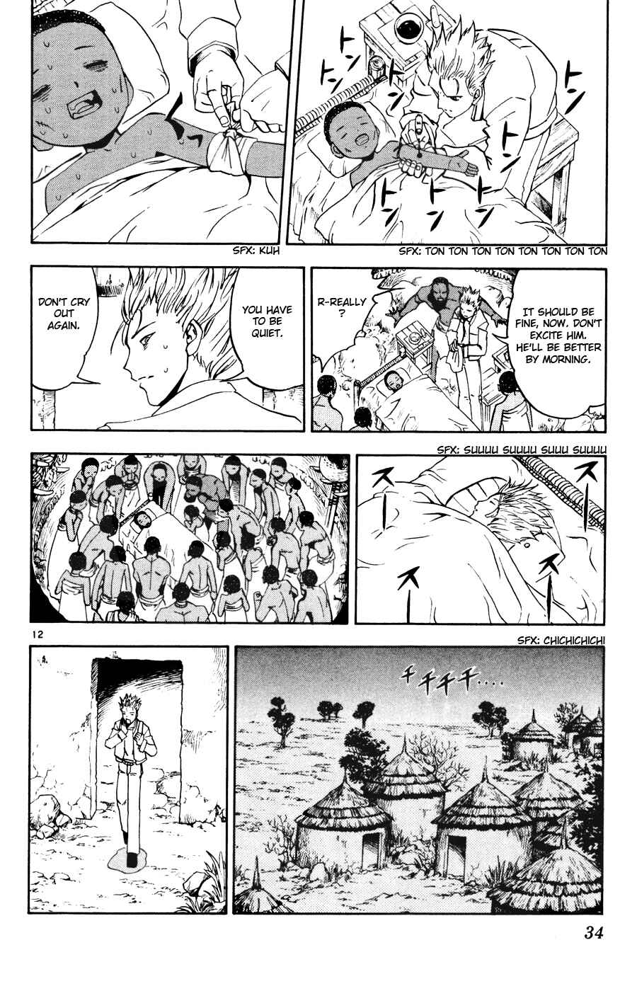 Zatch Bell!! Chapter 275 - Page 11