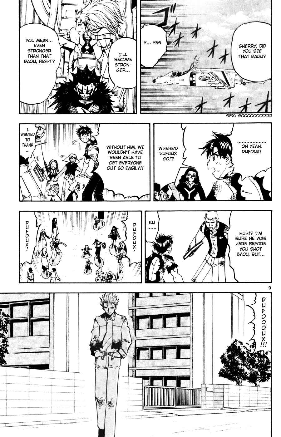 Zatch Bell!! Chapter 275 - Page 8