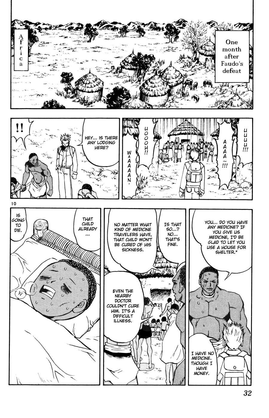 Zatch Bell!! Chapter 275 - Page 9