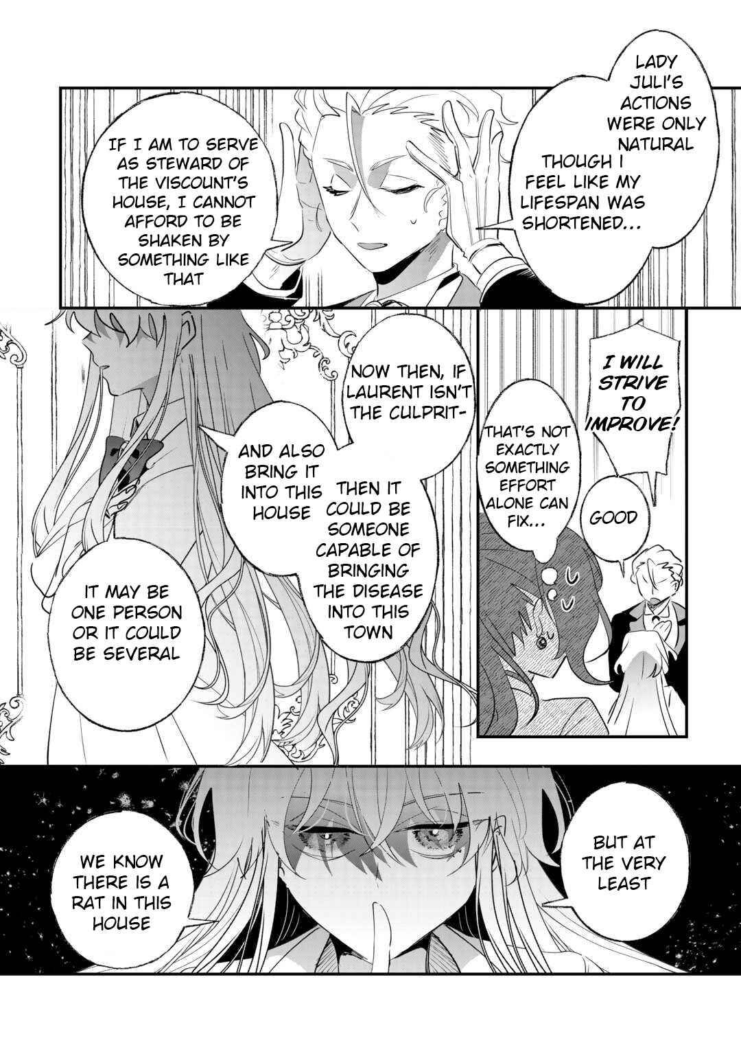 Zense wa Reikoku Koutei, Konse wa Youjo Chapter 12 - Page 8