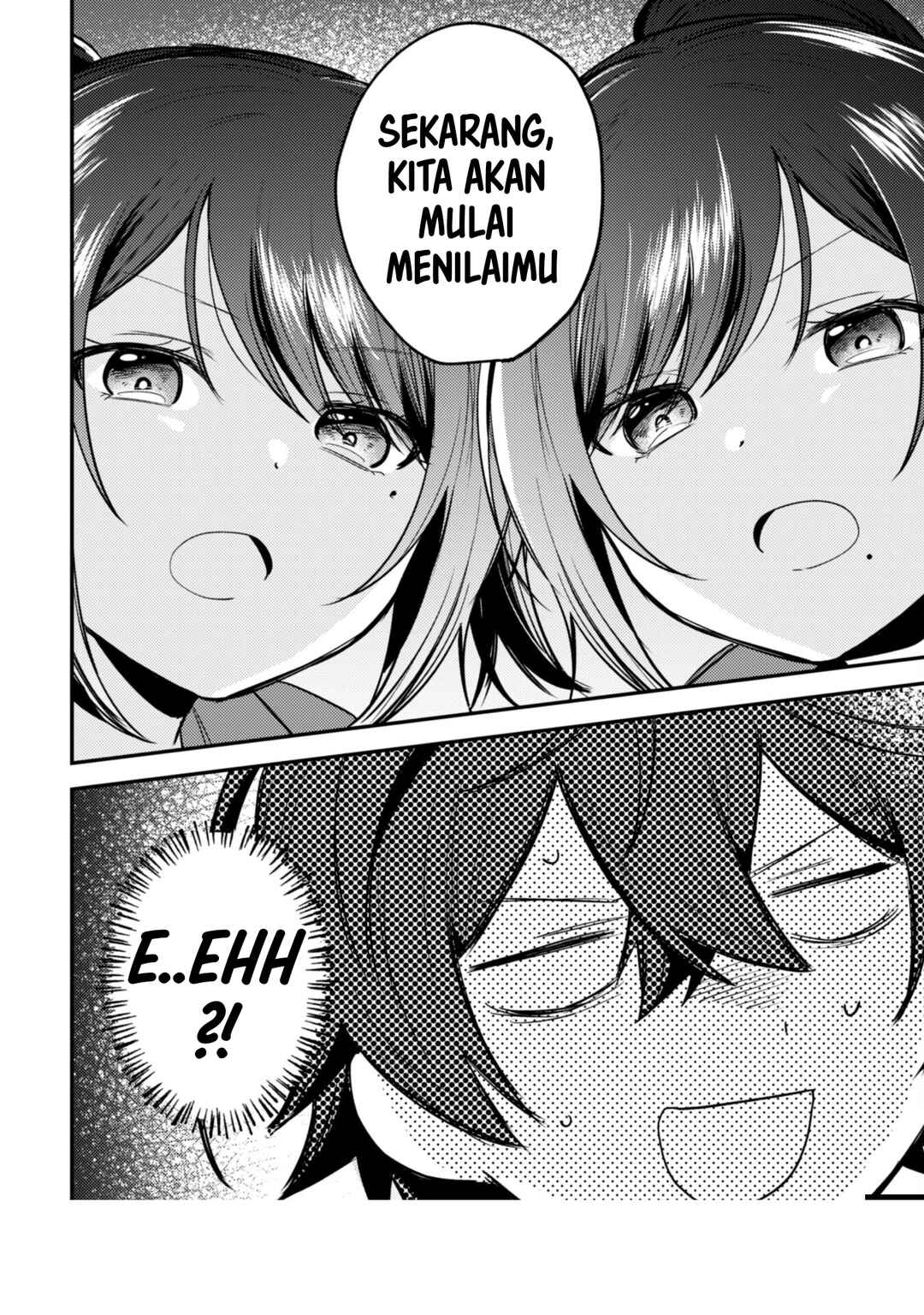 Sekai de Ichiban "Kawaii" Amamiya-san, Nibanme wa Ore Chapter 11 - Page 14