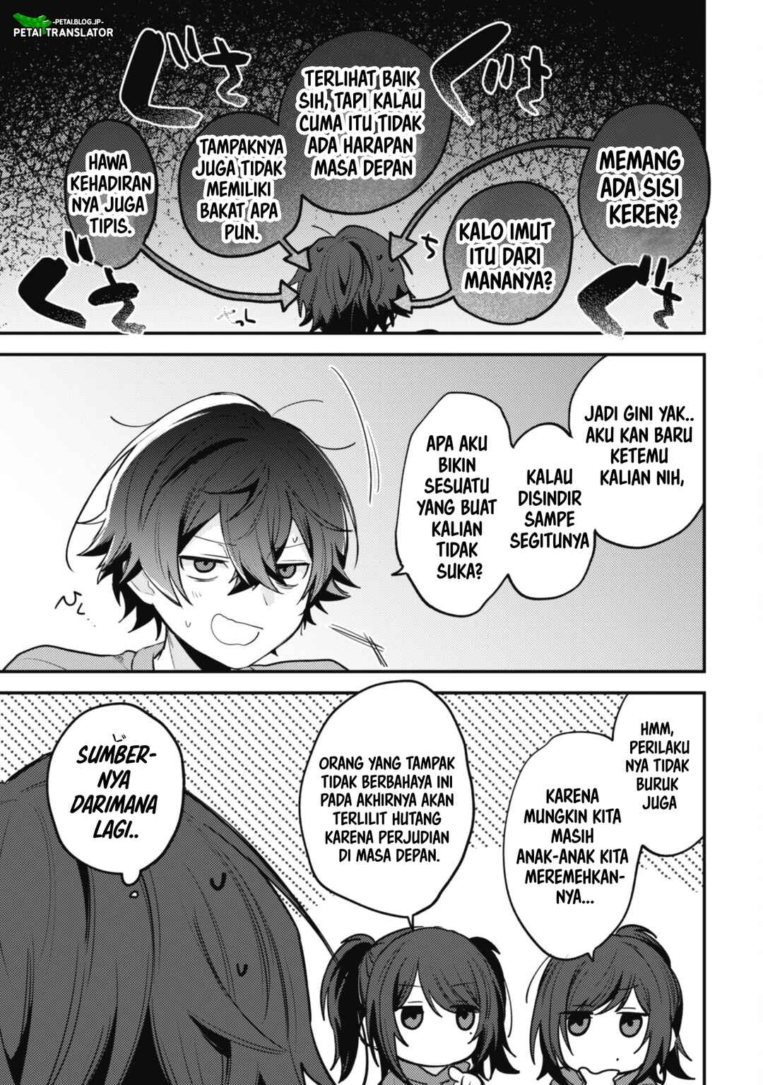 Sekai de Ichiban "Kawaii" Amamiya-san, Nibanme wa Ore Chapter 11 - Page 17