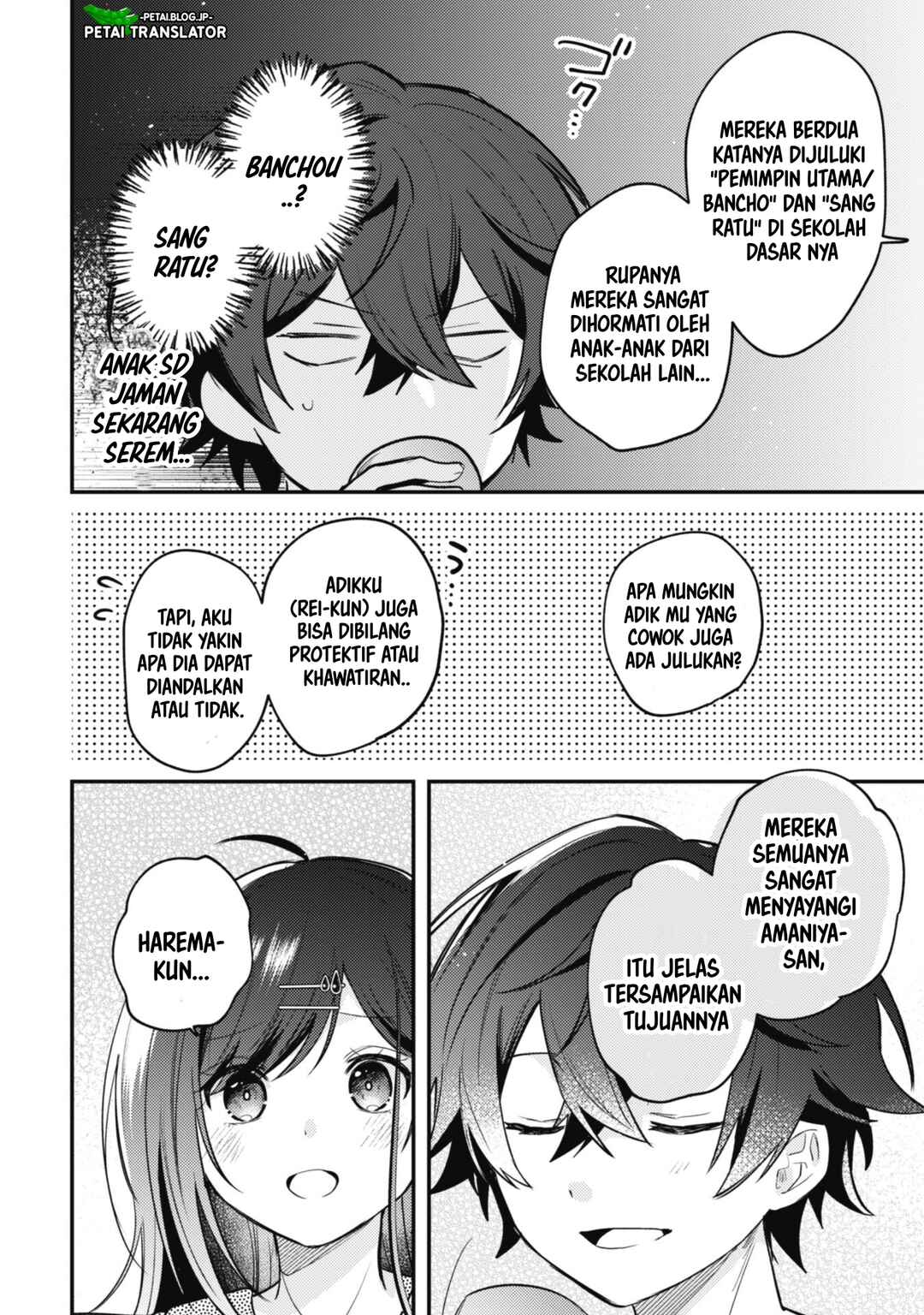 Sekai de Ichiban "Kawaii" Amamiya-san, Nibanme wa Ore Chapter 11 - Page 24
