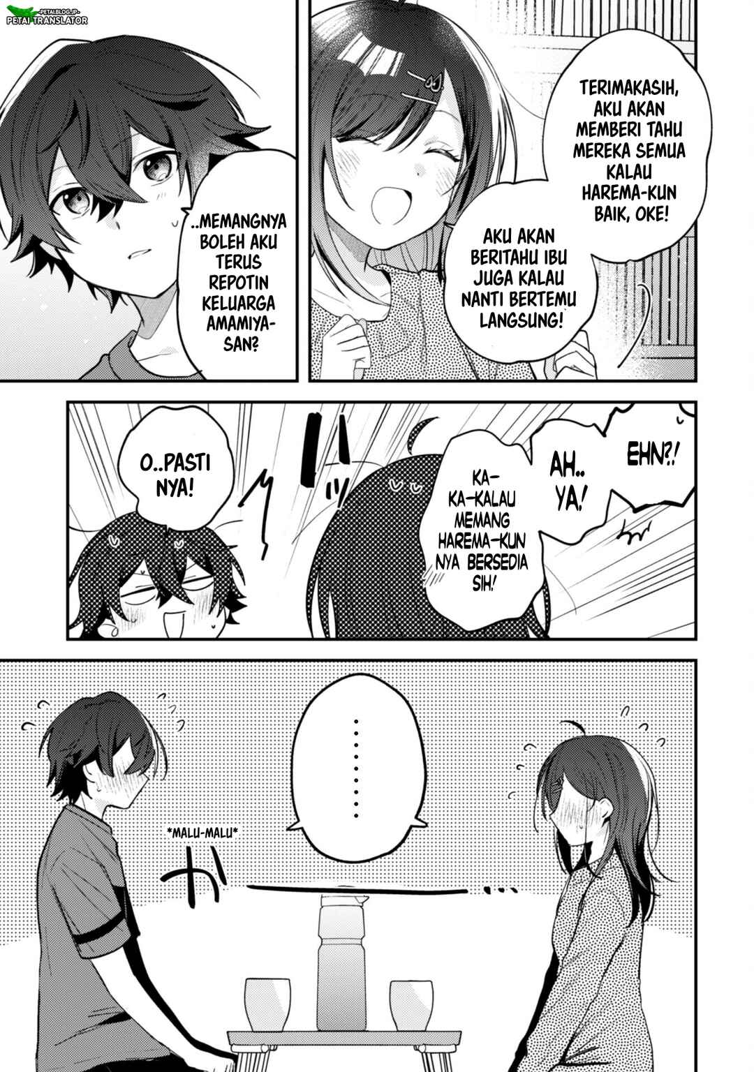 Sekai de Ichiban "Kawaii" Amamiya-san, Nibanme wa Ore Chapter 11 - Page 25
