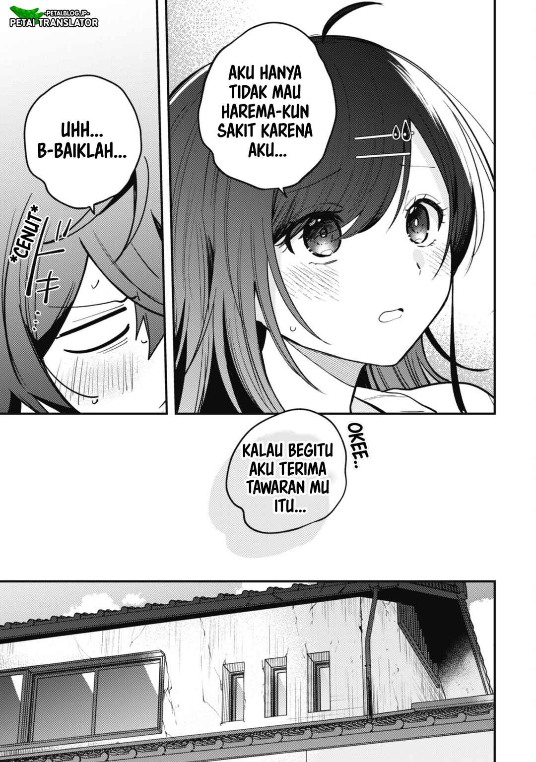 Sekai de Ichiban "Kawaii" Amamiya-san, Nibanme wa Ore Chapter 11 - Page 5