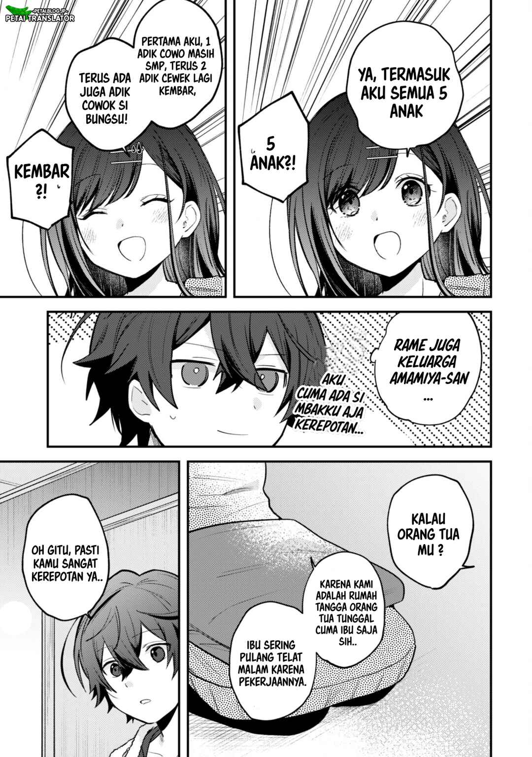 Sekai de Ichiban "Kawaii" Amamiya-san, Nibanme wa Ore Chapter 11 - Page 9