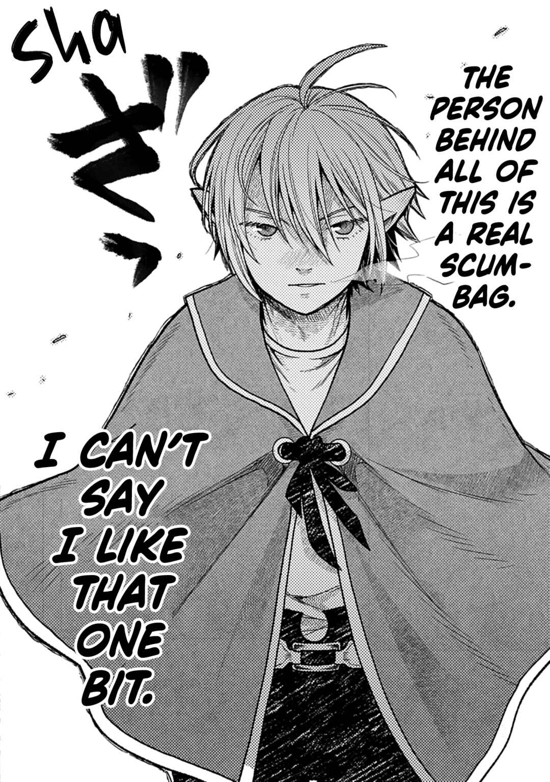 Tensei Shite High Elf ni Narimashitaga, Slow Life wa 120-nen de Akimashita - Highelf with a Long Life Chapter 50 - Page 21