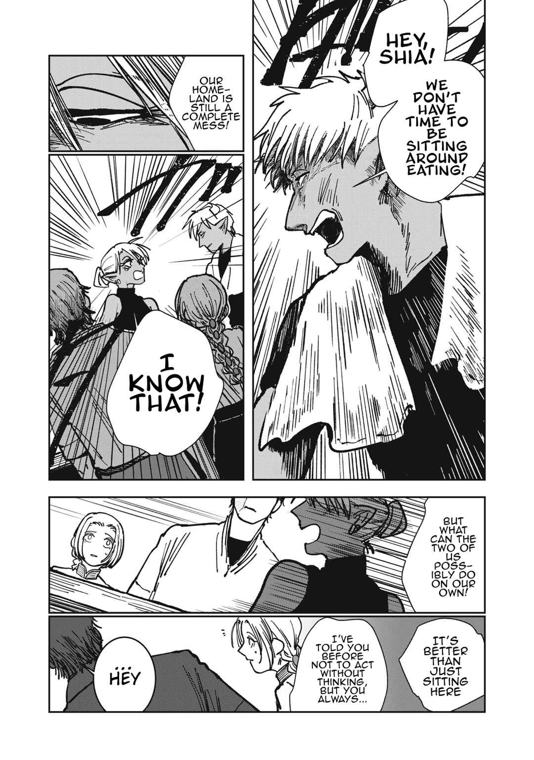 Isekai Henkyou Meshi Chapter 16 - Page 14