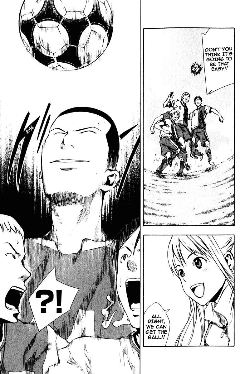 Area no Kishi Chapter 28 - Page 16