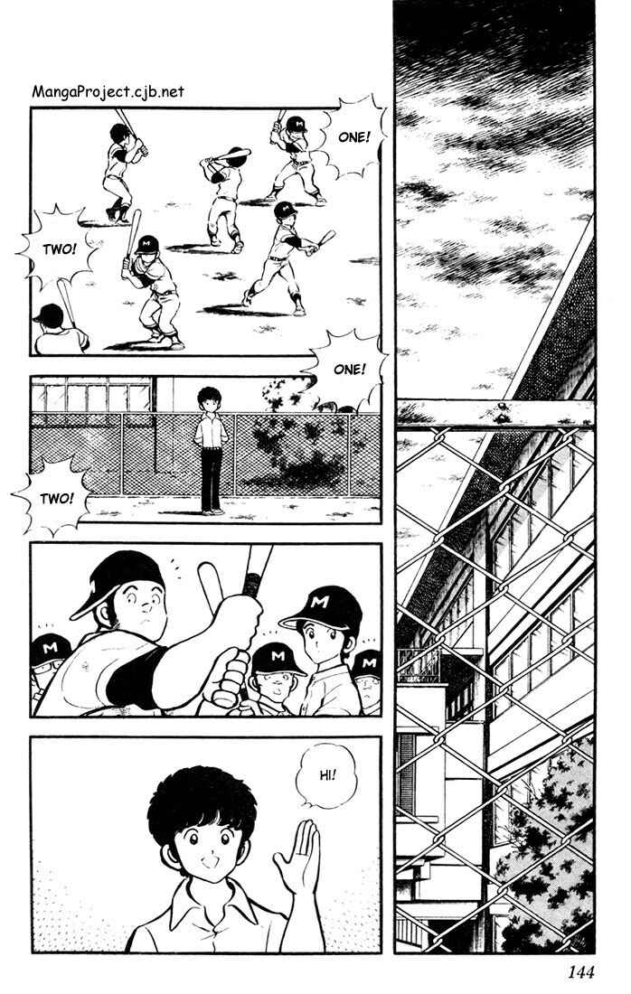 Touch Chapter 8 - Page 2