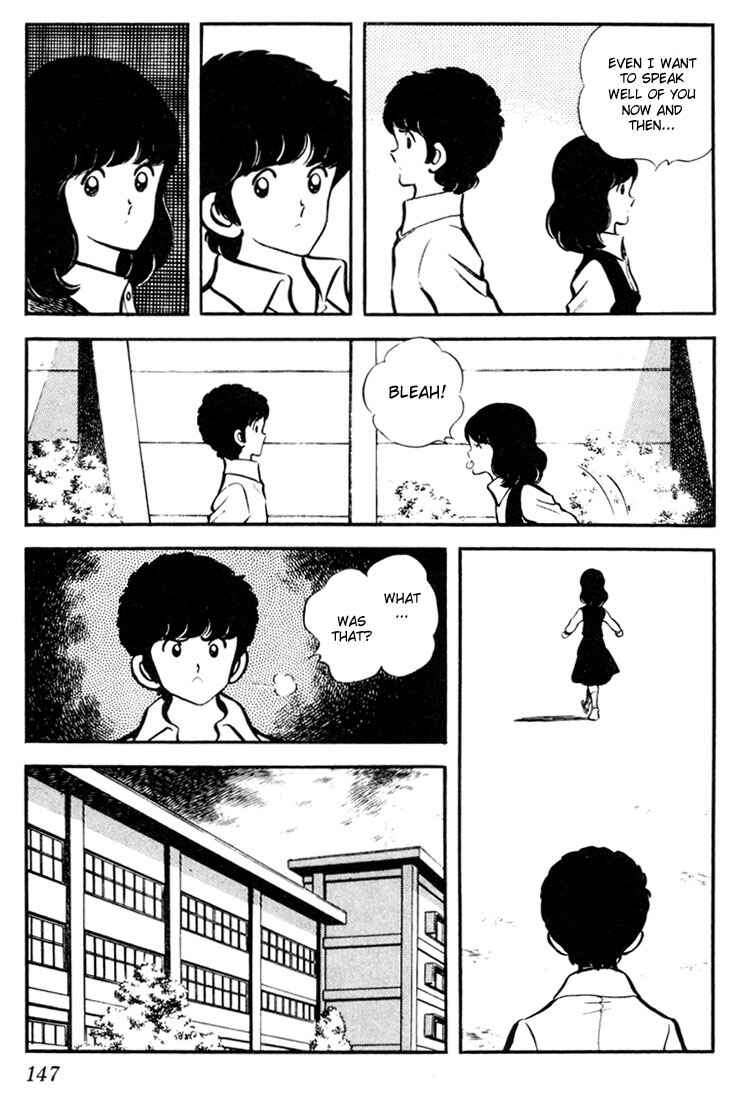 Touch Chapter 8 - Page 5