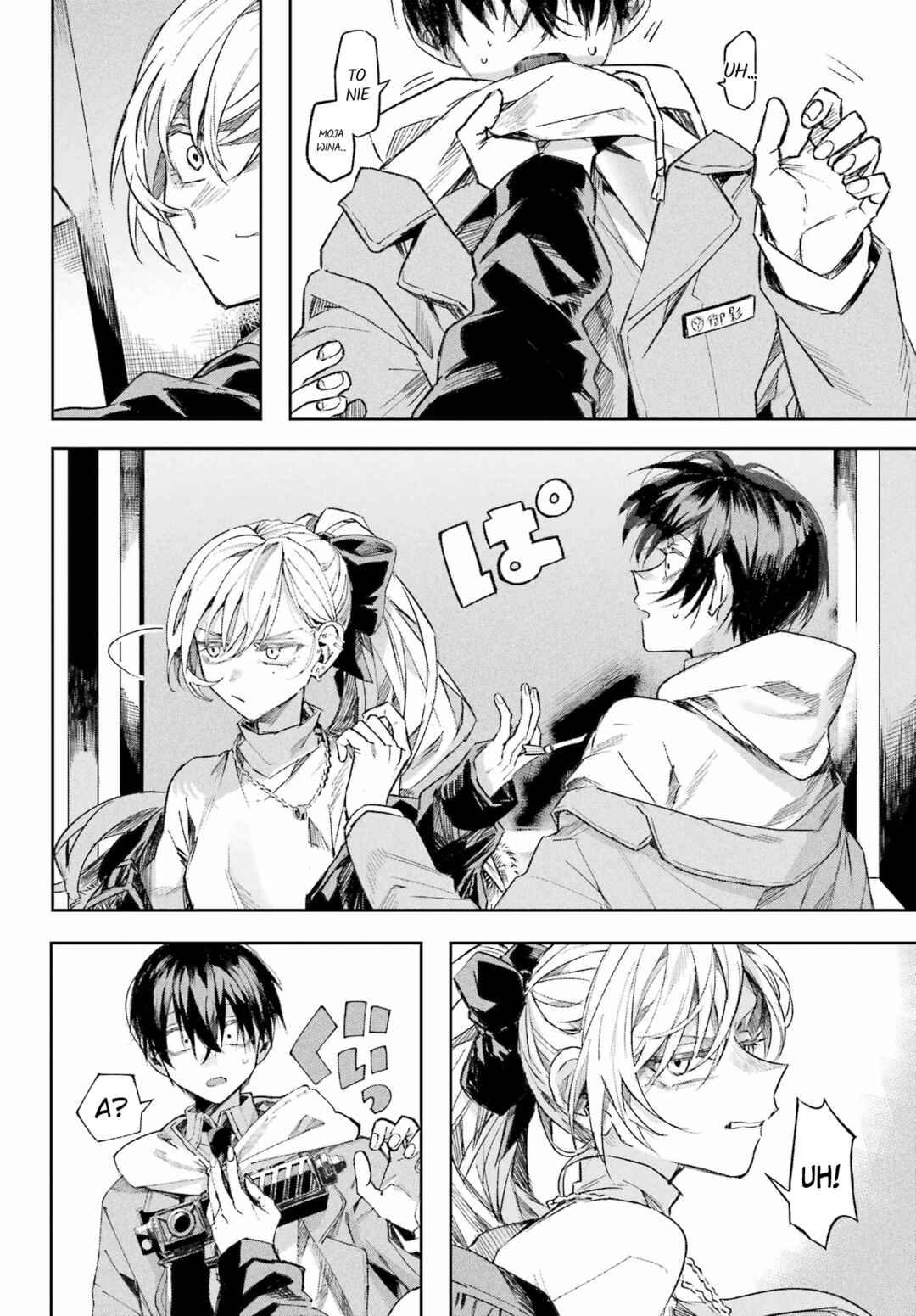 Nitamono Doushi Chapter ? - Page 14