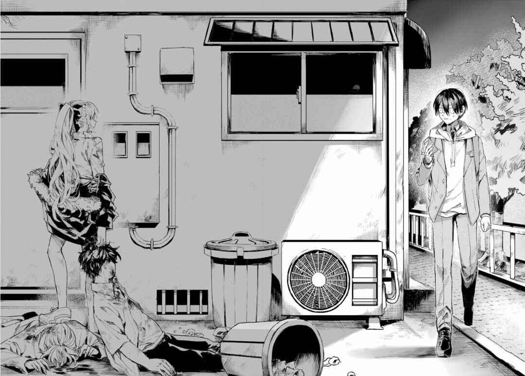 Nitamono Doushi Chapter ? - Page 18