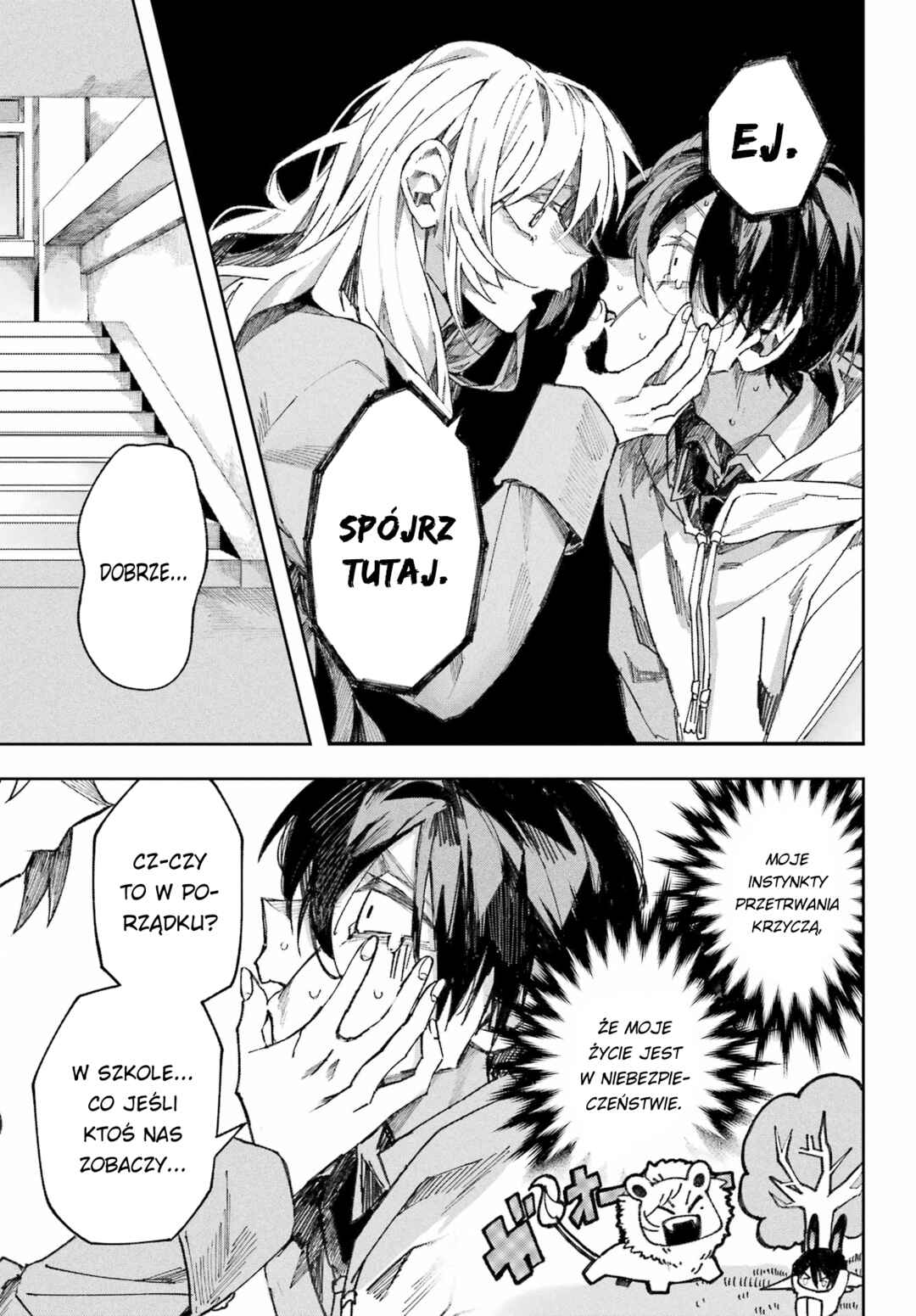 Nitamono Doushi Chapter ? - Page 26