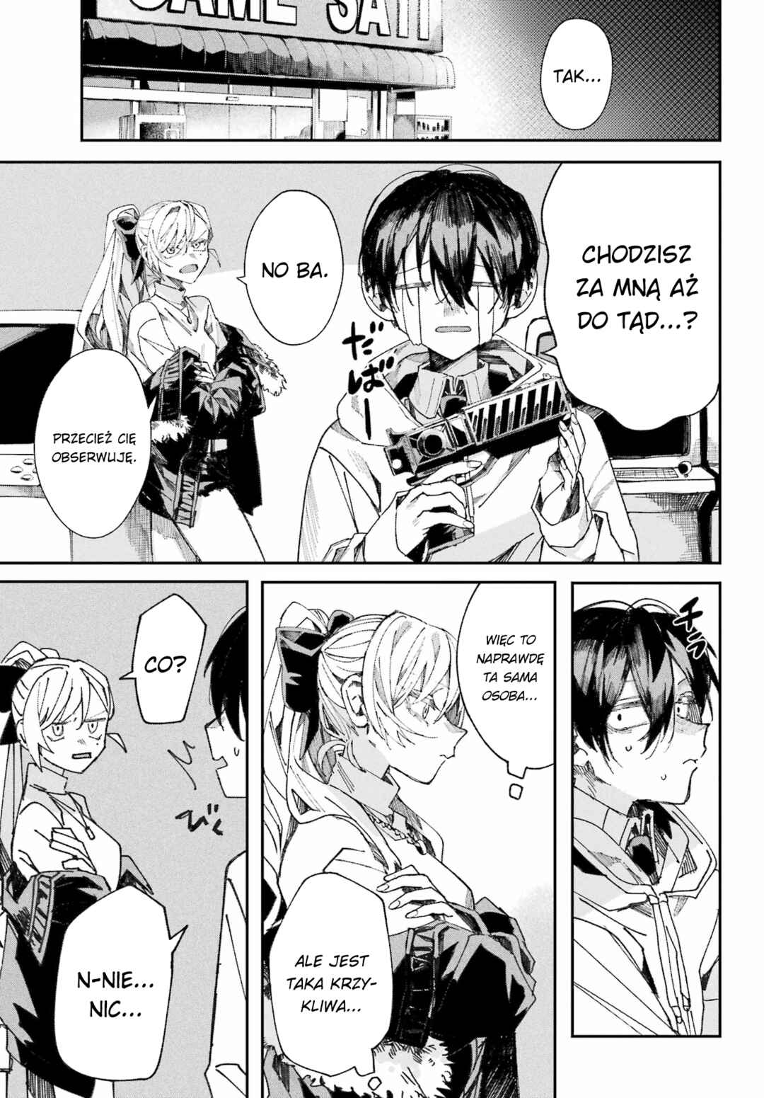Nitamono Doushi Chapter ? - Page 30