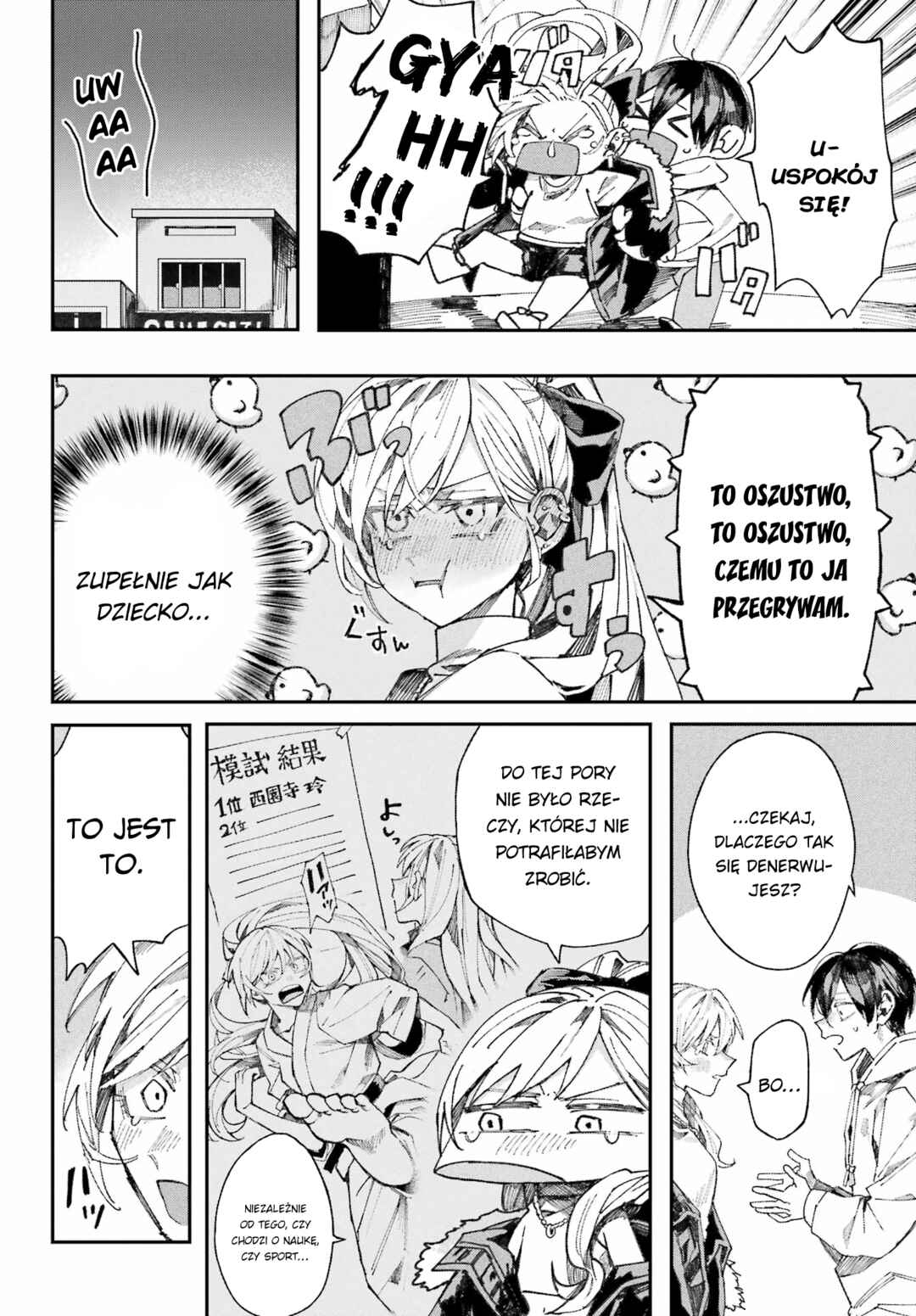 Nitamono Doushi Chapter ? - Page 35