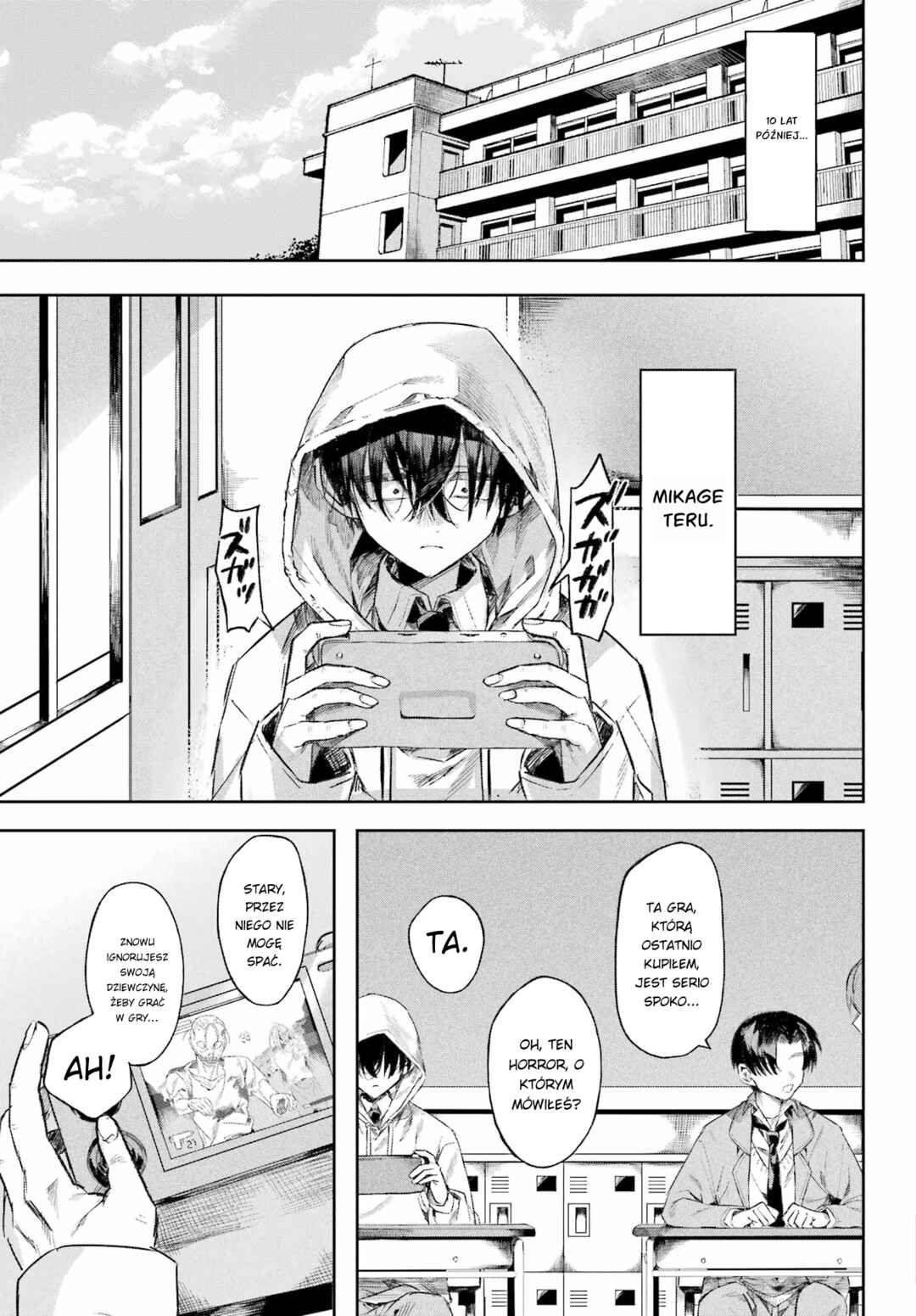 Nitamono Doushi Chapter ? - Page 5