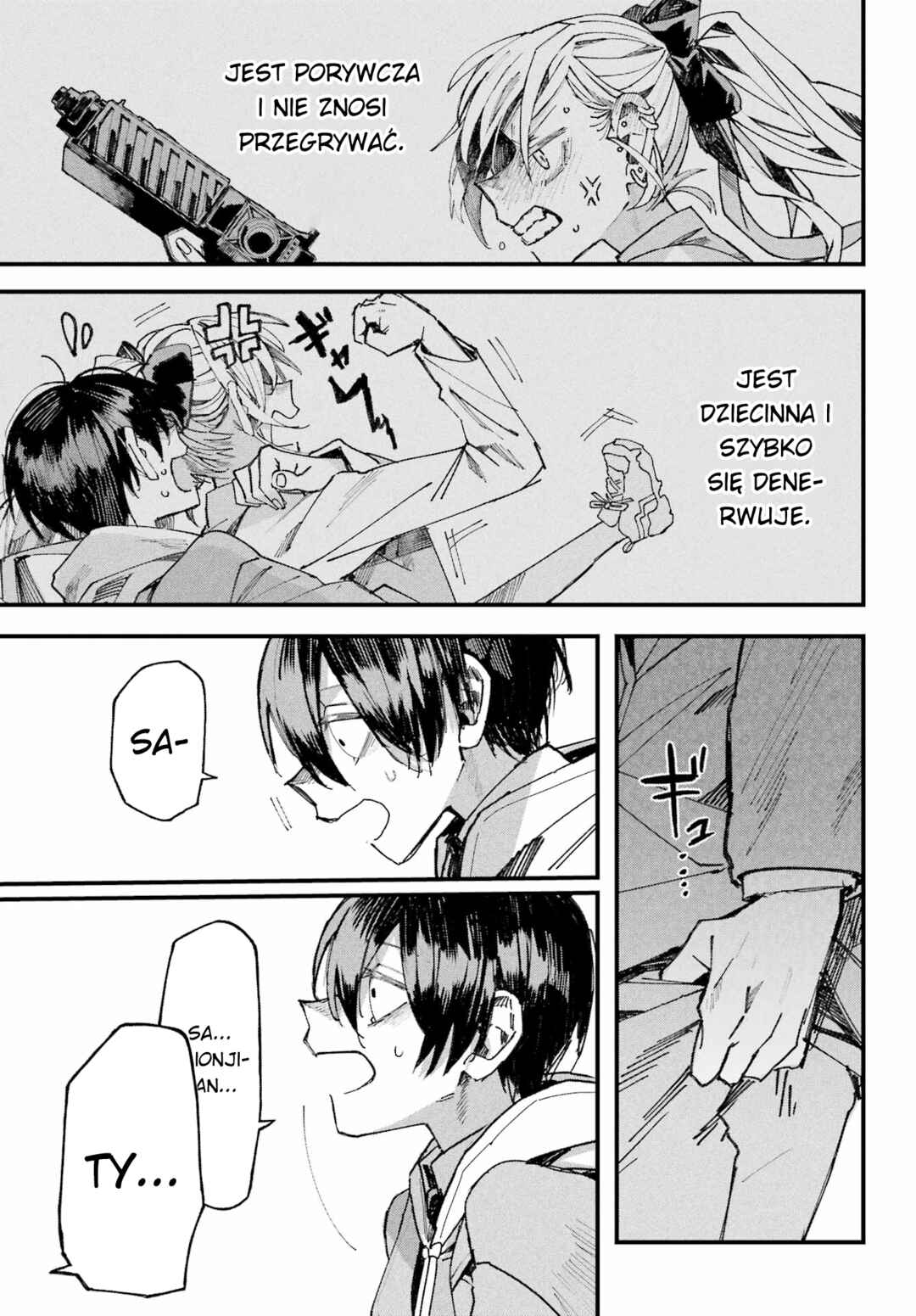 Nitamono Doushi Chapter ? - Page 52