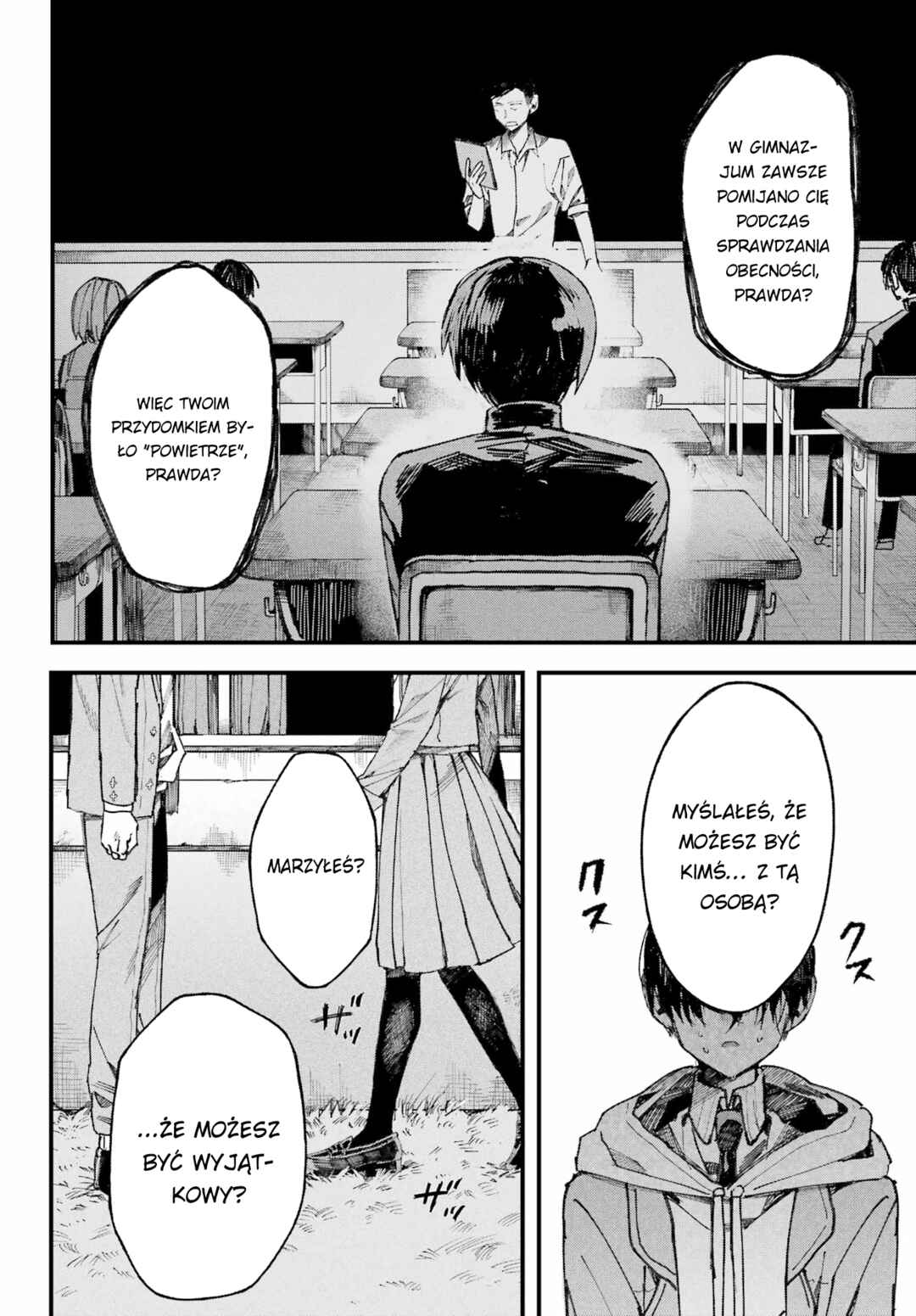 Nitamono Doushi Chapter ? - Page 53