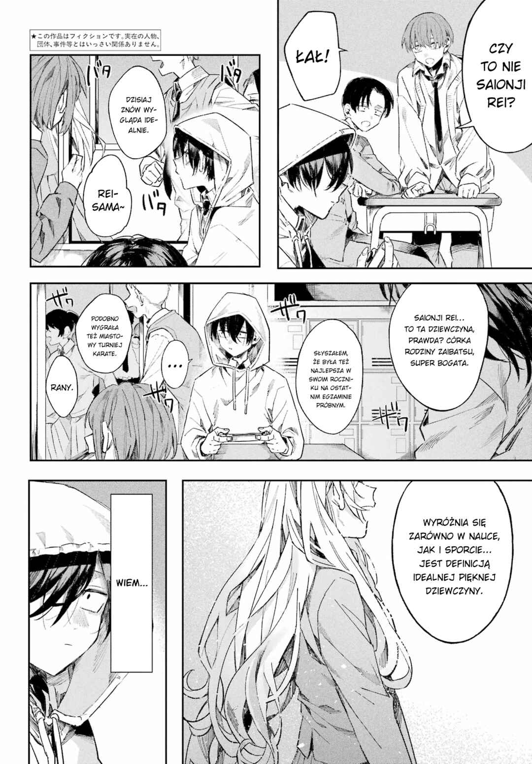 Nitamono Doushi Chapter ? - Page 6