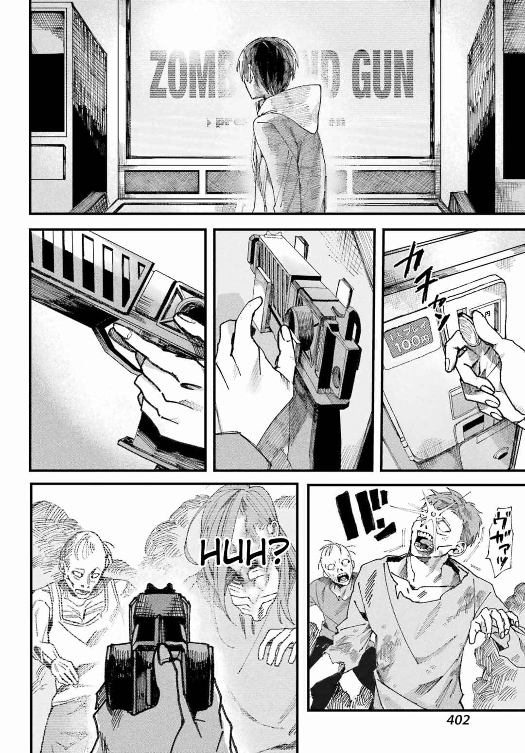 Nitamono Doushi Chapter ? - Page 65