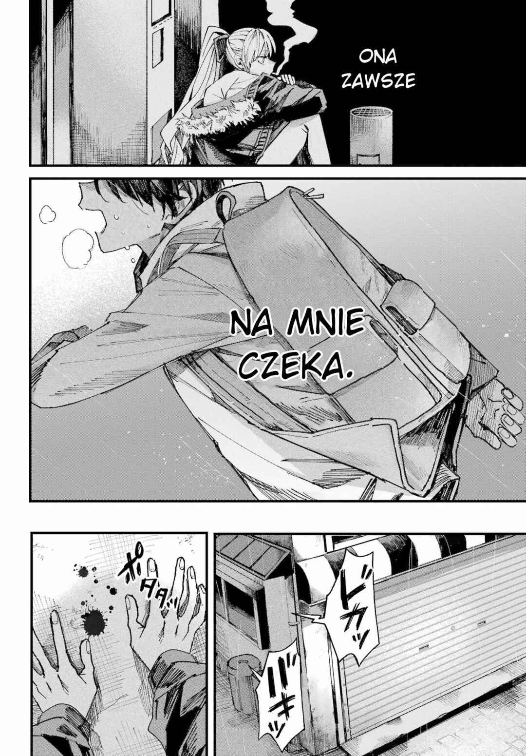 Nitamono Doushi Chapter ? - Page 69