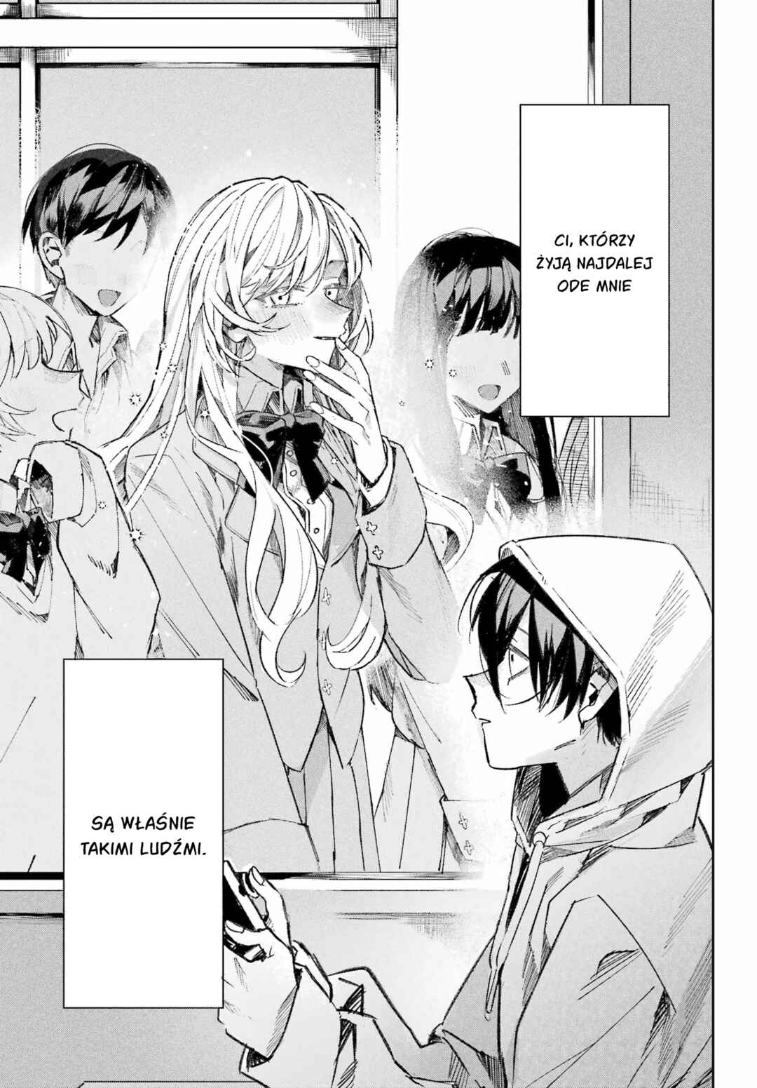 Nitamono Doushi Chapter ? - Page 7