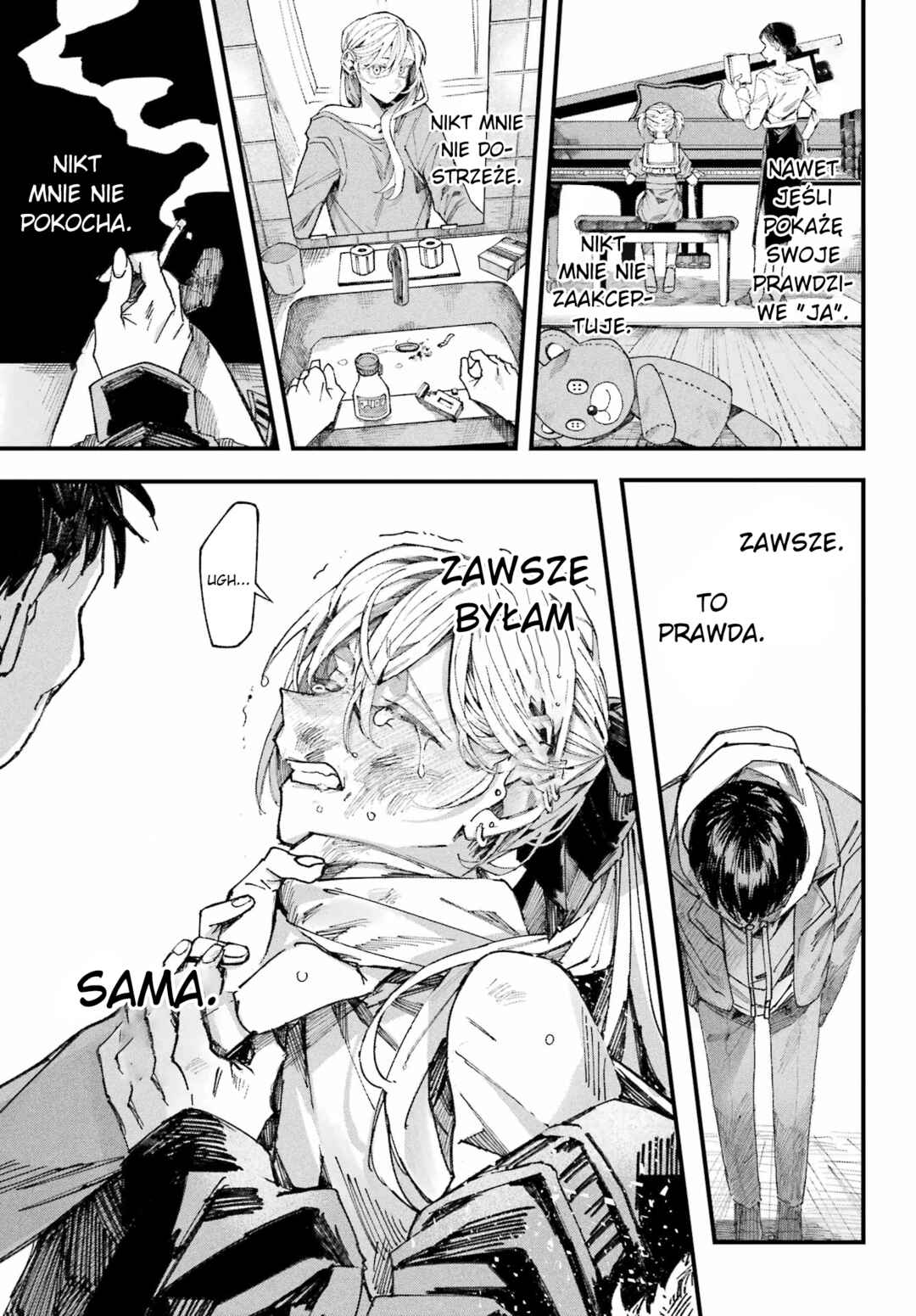 Nitamono Doushi Chapter ? - Page 72