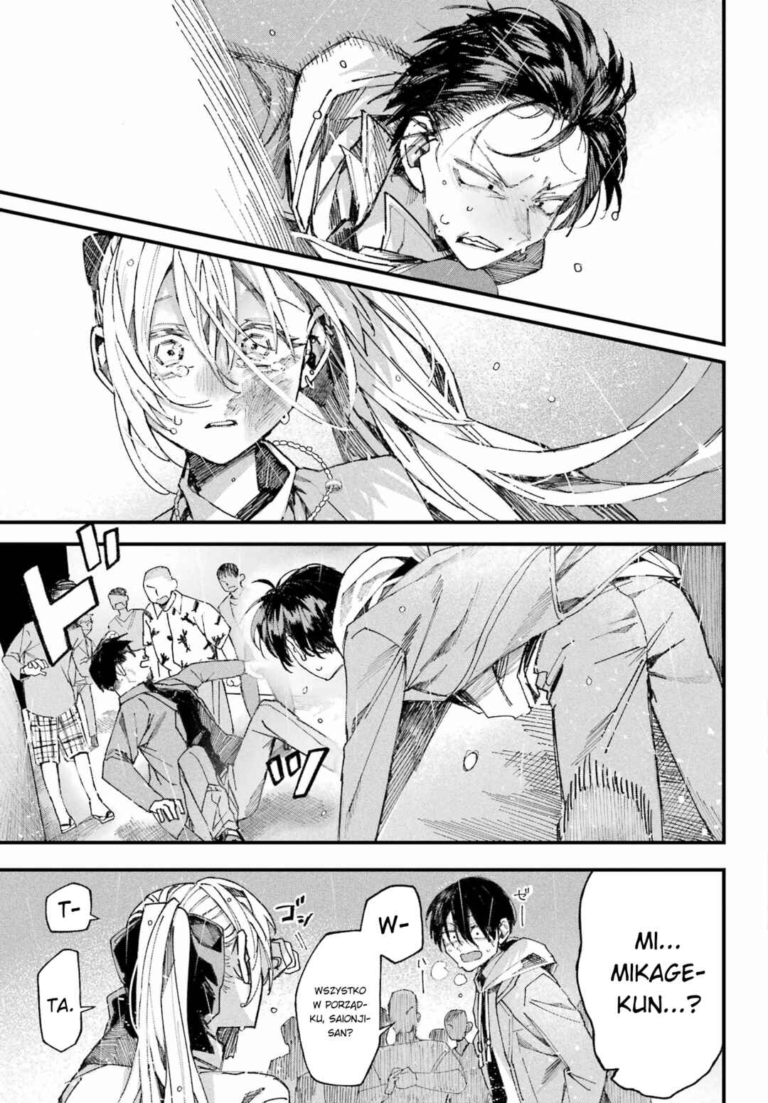 Nitamono Doushi Chapter ? - Page 74