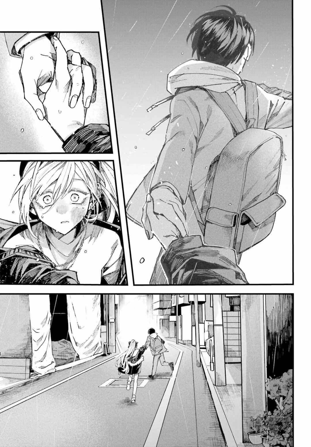Nitamono Doushi Chapter ? - Page 76