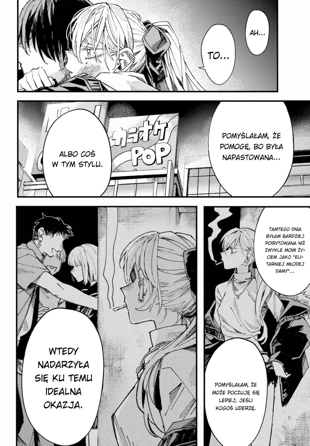Nitamono Doushi Chapter ? - Page 79