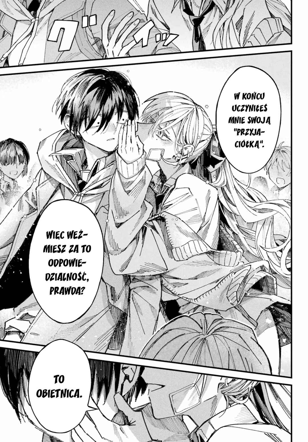 Nitamono Doushi Chapter ? - Page 86