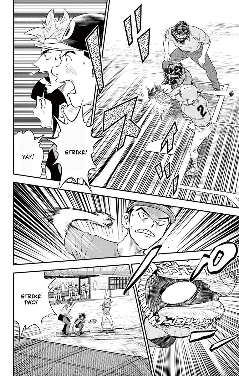 Major 2nd Chapter 29 - Page 11
