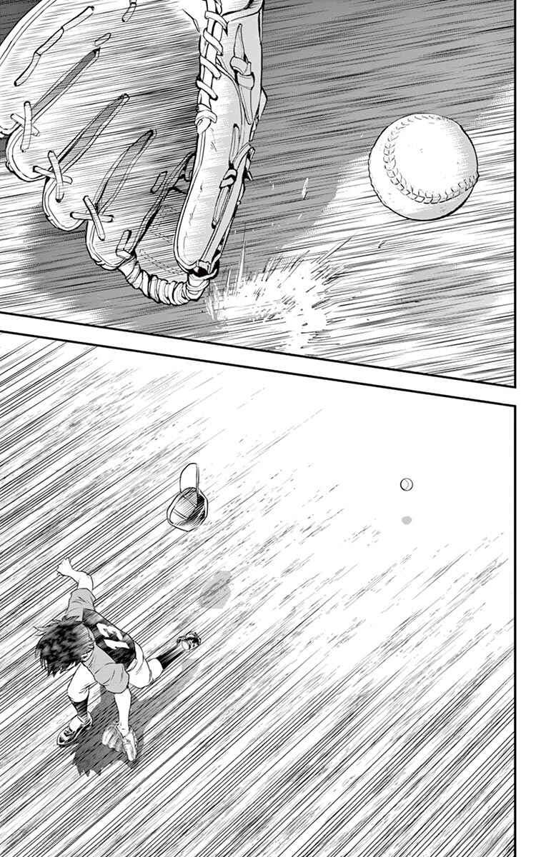 Major 2nd Chapter 29 - Page 18