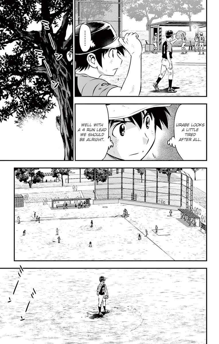 Major 2nd Chapter 29 - Page 6